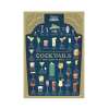 coctail_lovers1.jpg