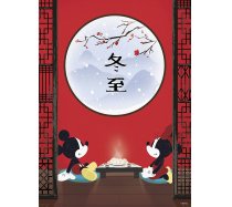 Clementoni - 500 darabos - 35124 - Disney - Mickey Mouse