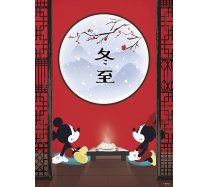 Clementoni - 500 darabos - 35124 - Disney - Mickey Mouse